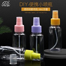 【分裝便籤】折耳妹妹異形無黏手帳便籤 歷史價格詳細信息