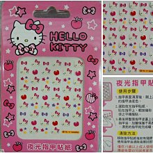 牛牛ㄉ媽*台灣正版授權商品 角落生物手機支架 San-X 角落小夥伴手機架 多功能伸縮氣囊支架 當我們在一起開心款 歷史價格詳細信息