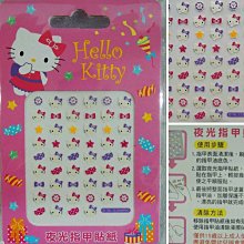 牛牛ㄉ媽*台灣正版授權商品 角落生物手機支架 San-X 角落小夥伴手機架 多功能伸縮氣囊支架 當我們在一起開心款 歷史價格詳細信息