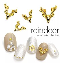 美甲樂園福利社~【超值甜甜區】珠寶盒 D90J 日系微甜 縷空弦月 彎月珍珠AB鑽 美甲材料 歷史價格詳細信息