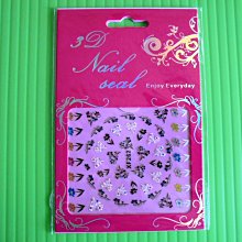 彩雕鴛鴦-已請老師開光點睛並附上安置說明和吉課 歷史價格詳細信息