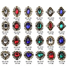 美甲樂園福利社~ 珠寶盒 HY4116 復古歐風水鑽 彩鑽寶石框 水滴 愛心 長方 美甲材料 價格比較,價格查詢,歷史價格詳細信息