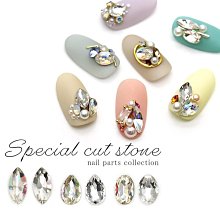 橢圓異形莫桑石 蛋形鵝黃色莫桑鑽 0.53克拉成品裸石 歷史價格詳細信息