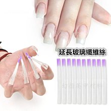 幻彩冰裂紋圓球皇冠水晶鑽後扣式耳環699321-挖寶迎好年 歷史價格詳細信息