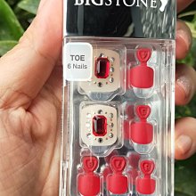 全新正品 Dashing DIVA 足部光療美甲片- MPR-081P  24片/盒+ 指甲清潔棉片一片 歷史價格詳細信息