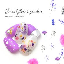 美甲樂園福利社~ 貼紙簿 HanYi 159 初夏雛菊 太陽花 向日葵 薄款背膠貼紙 歷史價格詳細信息