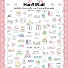 美甲樂園福利社~ 貼紙簿 HanYi 159 初夏雛菊 太陽花 向日葵 薄款背膠貼紙 歷史價格詳細信息