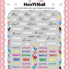 美甲樂園福利社~ 貼紙簿 HanYi 159 初夏雛菊 太陽花 向日葵 薄款背膠貼紙 歷史價格詳細信息