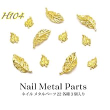 日本稻葉 美味三星咖哩 燉煮[中辛]/印度(黑咖哩)/泰式椰汁(綠咖哩)/濃郁燉煮[辛口]/濃郁法式奶油 蝦皮直送 歷史價格詳細信息