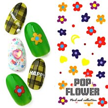 美甲樂園福利社~ 貼紙簿 HanYi 159 初夏雛菊 太陽花 向日葵 薄款背膠貼紙 歷史價格詳細信息