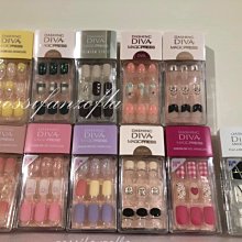 Dashing Diva 光療美甲貼-櫻花雨 歷史價格詳細信息