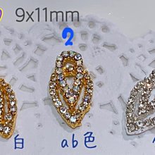 【小樂珠寶】雙串輕柔美氣息-3A南洋深海貝珍珠項鍊 歷史價格詳細信息