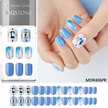 Dashing Diva 頂級光療美甲片-嫩粉雨點/MDR968PR  美甲 光療 甲片 貼片 甲彩 彩繪 韓國 歷史價格詳細信息