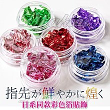 六面瓶貼標機 高精度八面瓶貼標機 半自動零配件平面貼標機 歷史價格詳細信息