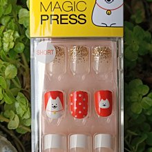 全新正品 Dashing DIVA 足部光療美甲片- MPR-081P  24片/盒+ 指甲清潔棉片一片 歷史價格詳細信息