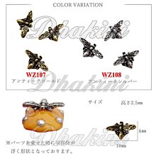 二手～2款 男童 運動鞋 布鞋～高雄市可面交 歷史價格詳細信息