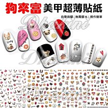 【來富 積福店】澳洲小鮮肉去角質粉 溫和 不傷肌膚 促進全身循環 光滑細緻 150g 歷史價格詳細信息