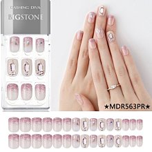 Dashing Diva 頂級光療美甲片-嫩粉雨點/MDR968PR  美甲 光療 甲片 貼片 甲彩 彩繪 韓國 歷史價格詳細信息