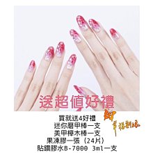 『新品』描金邊牡花纏花 明制漢頭飾發冠旗袍髮飾成品蝴蝶鳳尾蝶髮釵  露天市集  全臺最大的網路購物市集  露 歷史價格詳細信息