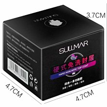 美甲硬式封層日式免洗黏鑽膠加固塑形水波紋甲鑽5合1持久功能膠 歷史價格詳細信息