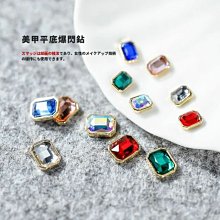 閃鑽金法式手工穿戴甲鞦鼕新款顯白裸色法式簡約美甲可拆卸甲片 指甲貼 美甲貼片 指甲片 美甲片 穿戴美甲 穿戴指甲-滿599免運 歷史價格詳細信息