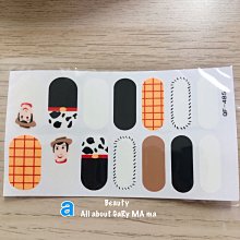 現貨 實拍 美甲進口人氣 天然貝殼 超薄碎片 多彩貝殼片 幻彩貝殼片 貝殼片 美甲天然貝殼片 歷史價格詳細信息