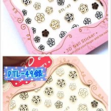 美甲樂園福利社~ 貼紙簿 DTL 161 百搭黑白金 巴洛克風 歐式蕾絲 印地安圖騰 背膠貼紙  美甲材料 歷史價格詳細信息
