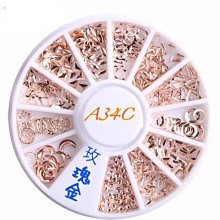 12格鉚釘圓盤♥️12格綜合彎棒組 金屬棒 細金條 金屬條棒 弧形棒 弧形彎棒條 半圓條 金色鉚釘【羽美甲 歷史價格詳細信息