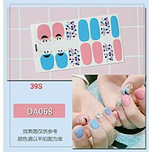 【輕鬆拆卸 攪拌器】打發器 攪拌機 打蛋器 輔食搗蒜器 手持打蛋器 小型奶you打發器 多功能電動打器機 歷史價格詳細信息