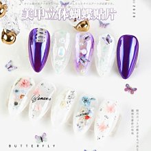 純木漿製作彩色卡紙 創意手工彩色卡紙手工紙 歷史價格詳細信息