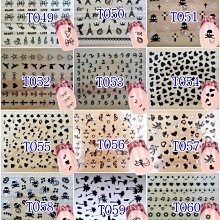 【幻彩美甲】(貼紙-E103~110)玫瑰花 金銀 山茶花 仿幹花乾燥花 夾心 仿真花貼紙 梅花 花朵 歷史價格詳細信息