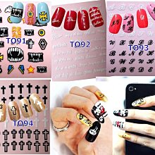 【幻彩美甲】(貼紙-E103~110)玫瑰花 金銀 山茶花 仿幹花乾燥花 夾心 仿真花貼紙 梅花 花朵 歷史價格詳細信息