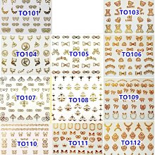 【幻彩美甲】(貼紙-E103~110)玫瑰花 金銀 山茶花 仿幹花乾燥花 夾心 仿真花貼紙 梅花 花朵 歷史價格詳細信息