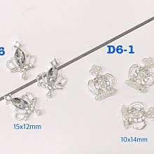 皇冠極樂 手辦 蝦米大模王 四周年紀念 初次見面 APEX 包郵 預定 歷史價格詳細信息