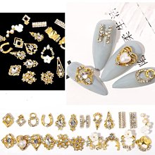 美甲樂園福利社~ 珠寶盒 HY 4956 小奢華微甜款 金銀水鑽 三角 愛心 北極星 美甲材料 歷史價格詳細信息