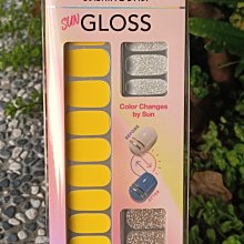 全新現貨美甲 卸甲棉 指甲 卸甲包 快速卸甲 甲油膠 輕鬆卸甲 美甲工具 指甲保養 指緣油 歷史價格詳細信息