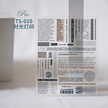 新款上市～超薄美甲貼紙~MAGICO指甲貼紙 Tomoni薄韌 時光打印 超薄美甲貼纸 美甲貼指甲貼 價格比較,價格查詢,歷史價格詳細信息