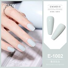 【新品上市】輕羽翼女神 三角內褲(M-Q) 歷史價格詳細信息