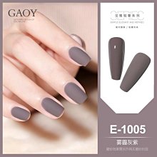 【新品上市】輕羽翼女神 三角內褲(M-Q) 歷史價格詳細信息