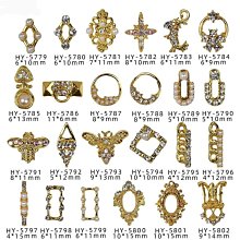 美甲鑽《KH816-1~821-6鉚釘框混裝異形鑽鏈條套組》平底 混合異形鑽 鑽 平底鑽 長方 水滴【羽美甲 歷史價格詳細信息