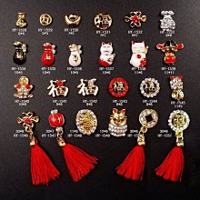 美甲鑽《KH816-1~821-6鉚釘框混裝異形鑽鏈條套組》平底 混合異形鑽 鑽 平底鑽 長方 水滴【羽美甲 歷史價格詳細信息