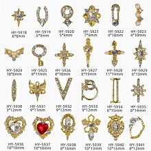 美甲鑽《KH816-1~821-6鉚釘框混裝異形鑽鏈條套組》平底 混合異形鑽 鑽 平底鑽 長方 水滴【羽美甲 歷史價格詳細信息