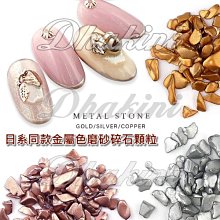 【金店同款~爆款衝量】越南沙金光面戒指 古法傳承鋼印9999經典戒指 閉口開口款指環 經典個性時尚指環 男士女款食指指環 歷史價格詳細信息