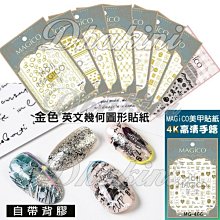 百點12色顏料組POS4-12 歷史價格詳細信息
