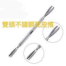 【優質】雙頭壁掛式自動皂ye器 壁掛式皂ye器 免打孔皂ye器 簡約防水皂ye器 廚房雙頭洗潔jing機 雙頭自動感應器 皂ye】 歷史價格詳細信息