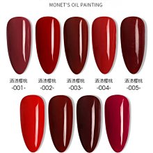 指甲貼 酒紅磨砂純色美甲貼片成品自然穿戴式顯白拆卸短款假指甲持久甲片 美甲貼紙 美甲片-寶島百貨 歷史價格詳細信息