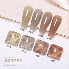 指甲甲片清透感簡約裸色穿戴甲白桃裸茶美甲貼片手工定製溫柔氣質 歷史價格詳細信息