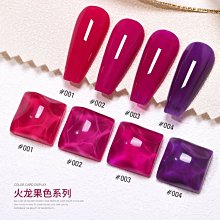 【光合果物】南投信義巨峰葡萄 3串禮盒(3串/箱) 歷史價格詳細信息