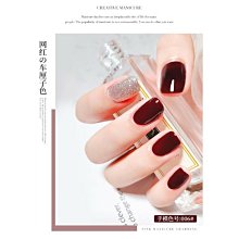 6號車DUCATI 916 1994義大利杜卡迪摩托車世界大賽系列模型車 7-11 歷史價格詳細信息