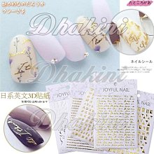 金色燙金紙織物電化鋁布料燙金箔pet鞋服裝飾耐洗耐磨燙金膜 歷史價格詳細信息